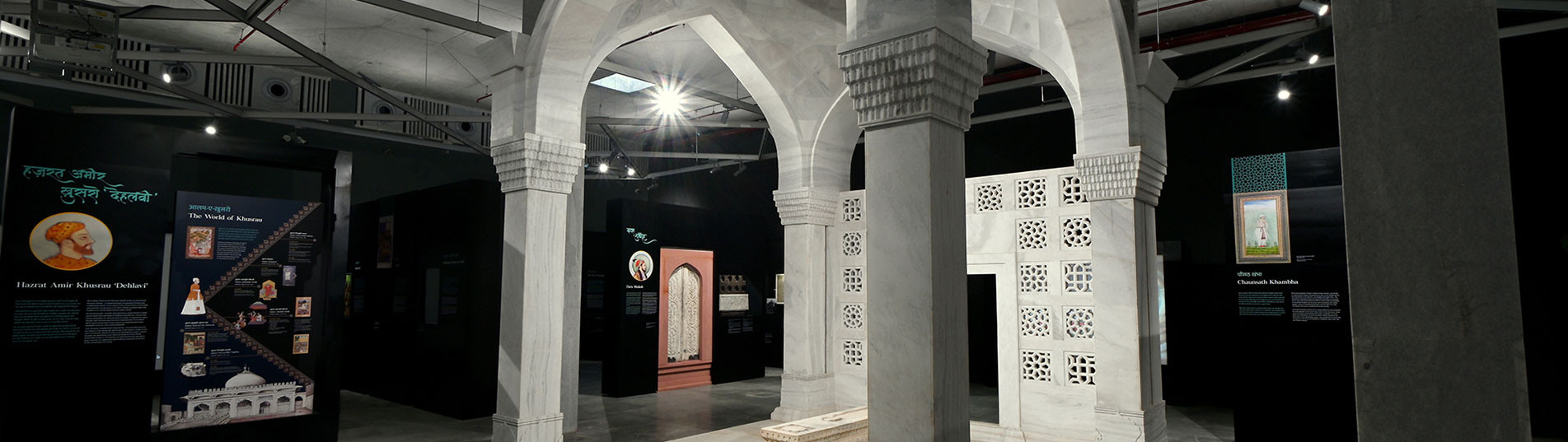 Where the Emperor Rests' Gallery